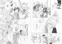 [Anthology] Teddy Boy Vol.6