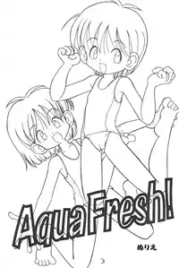 (C54) [Hamigaki Showkai (Hamigaki Shinji)] Aqua Fresh!