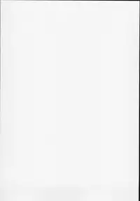 (C93) [Tamarun (Tamarun)] Andira La La Land (Granblue Fantasy) [English] {Zugen}