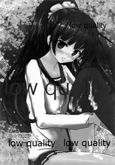 (C89) [LolikyoNEW! (Enu-yamayama)] Shiawase wa Chiisa na Tsumikasane (Kantai Collection -KanColle-)