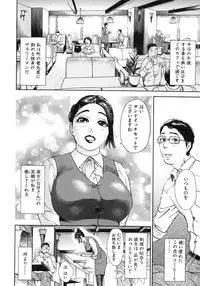 [Hyji] S ~Second Collection of hyji~