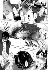 [Okada Kou] Sensei to, Watashi to. Jou [Decensored]