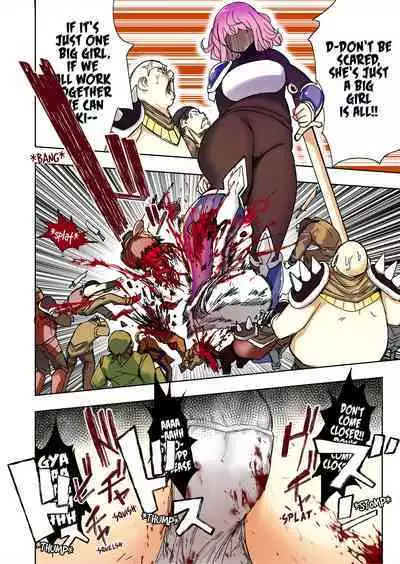 Elf Hime no Gyakushuu 3 | Elf Princess Strikes Back III