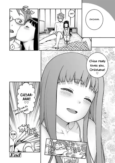 [Hidiri Rei] Okocha MAX | Child MAX [English] [GAP Translations] [Digital]