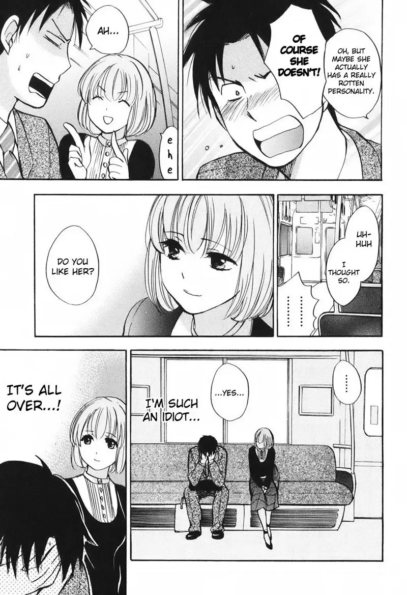 Falling In Love Is Work1 - 8th Secret