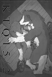 (Fur-st 4) [KTQ48 (Various)] KTQ 15/2