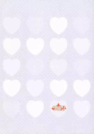 Tomodachi Panpan | Friend Bread Bread