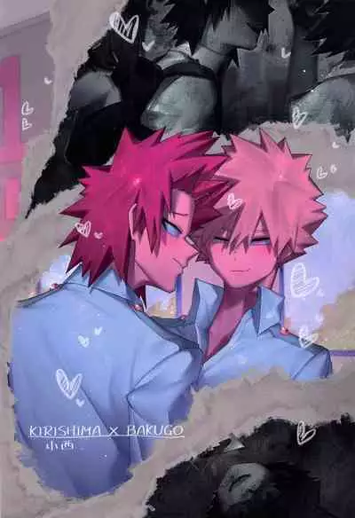 Bakugou no Koto Motto Shiritai