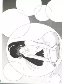 [Banana Trip (Various)] B-Wave II (Urusei Yatsura, Kimagure Orange Road)