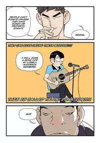 [dogado] Homo Sexience [Ongoing]