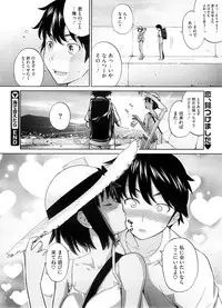 COMIC Megastore 2008-10