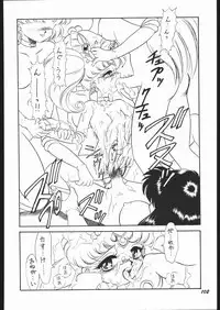 (C53) [Mugen Honpo (Mugendai)] Infinity II (Various)