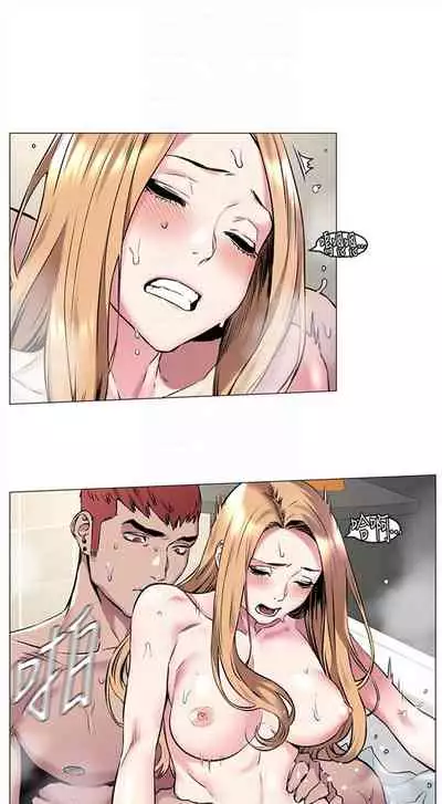 （周5）冲突 1-78 中文翻译 （更新中）