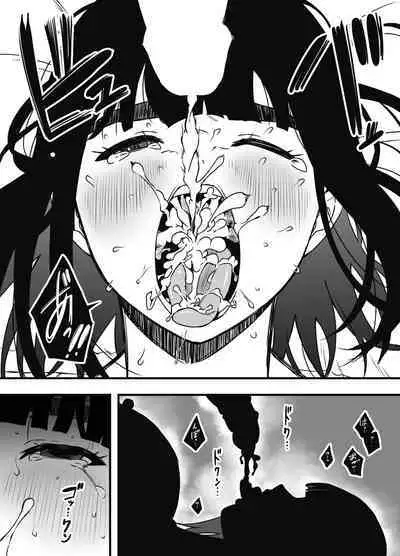 Giri no Ane to no 7-kakan Seikatsu Soushuuhen + Omake