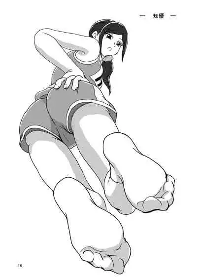 [AFJ (Ashi_O)] Healin' Foot ZuriCure (Healin' Good PreCure) [Chinese] [Digital]