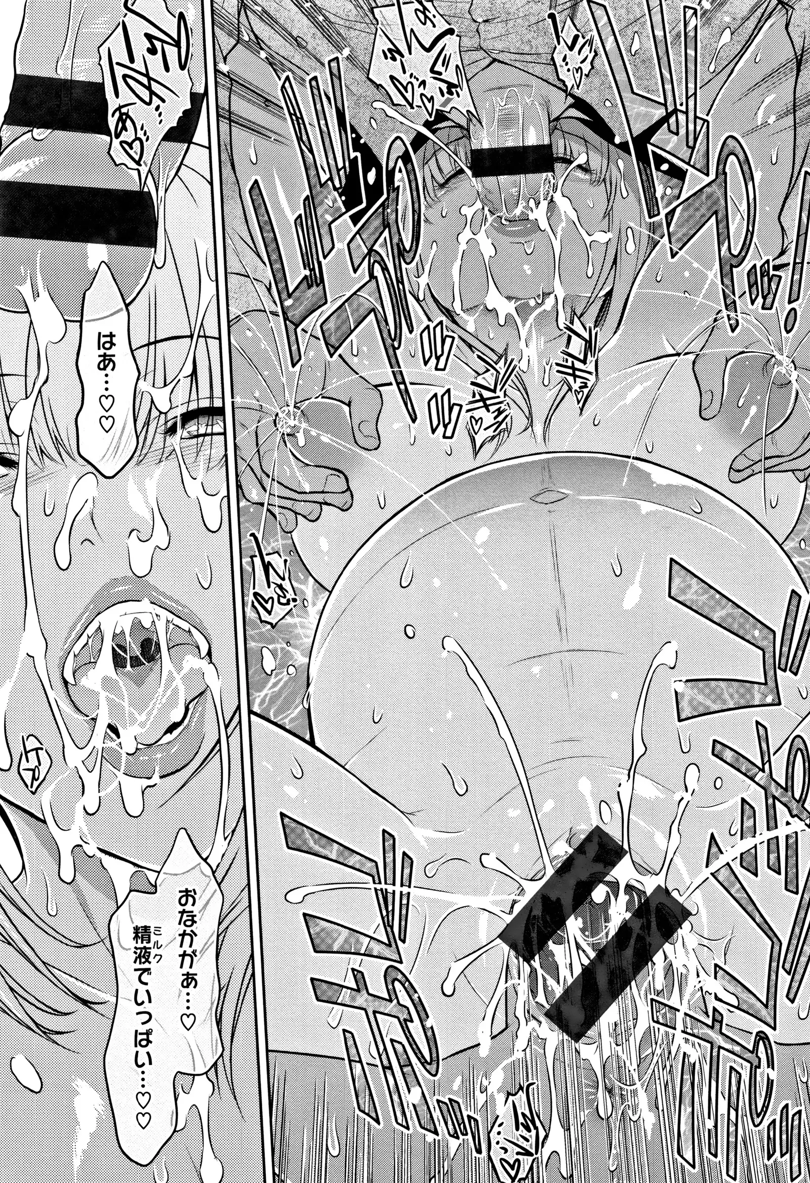 PIECES + Illust Card