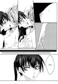 (GirlsLoveFestival9) [TimaTima (Tima)] A Love Supreme (Psycho Pass) [English] [Yuri-ism]
