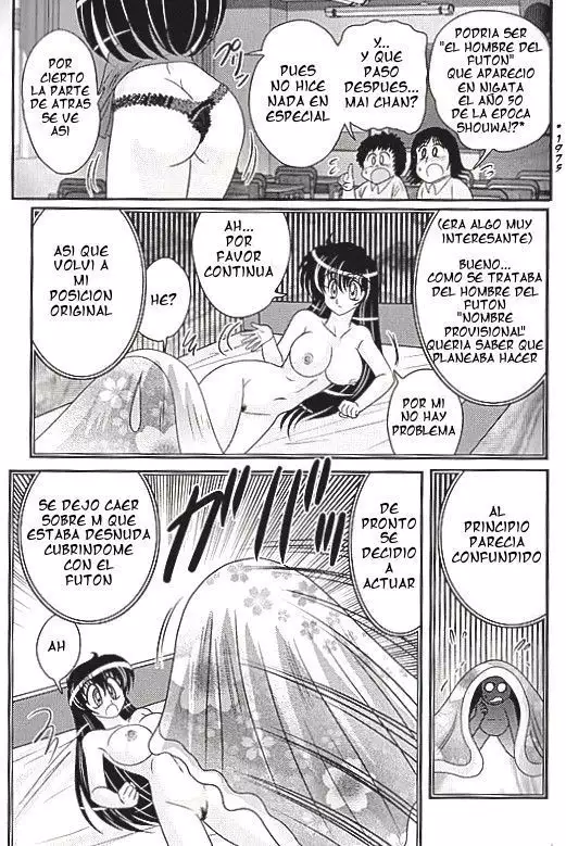 Okaruto Kenkyuukai | Club de estudio de lo oculto Ch. 6