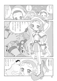 [RPG Company 2 (Various)] Lolita-Spirits Vol. 6 (Various)