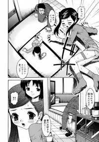 [Uesu Talk] Binyuu Manifest