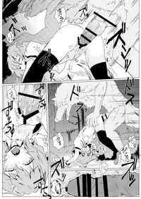 [One Week Holiday (Seiichi)] Hokkepen Soushuuhen (Touhou Project) [Digital]