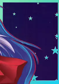 (Mimiket 17) [Ichigosize (Natsume Eri)] Suisei (Lucky Star)