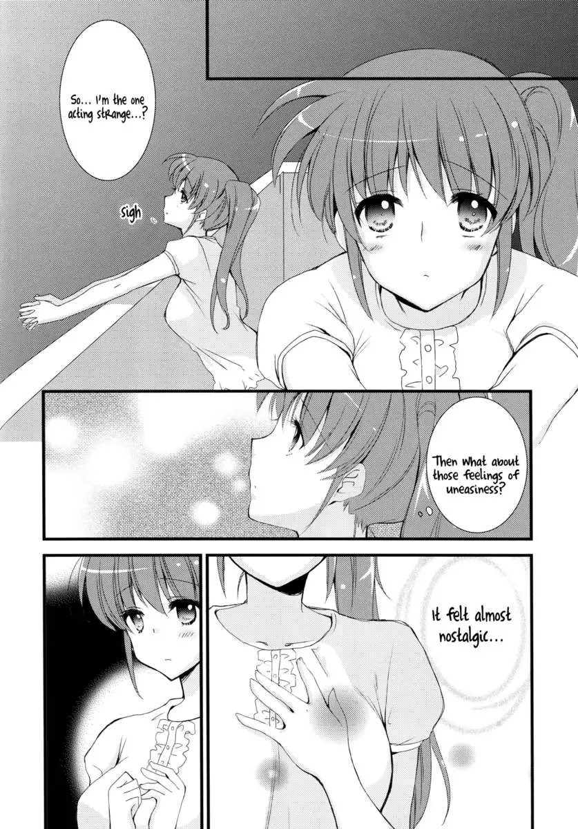 Surely, More, Always