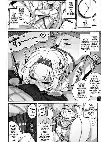 Zenchi, Arui wa Zen Oroka. | Omniscience, or perhaps inscience.