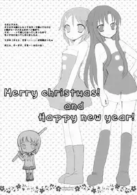 (C85) [WASABI (Tatami)] Furikaeri Berry (Various)