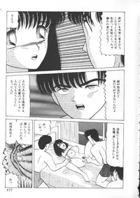 [Anthology] INDEEP Vol 6