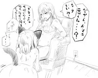 [Poriuretan] Honobo no Choukyou! Neko Musume to no Nichijou