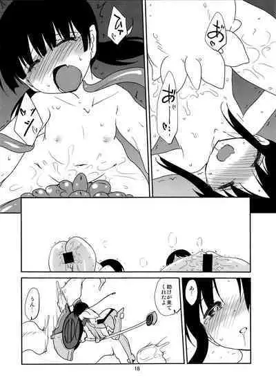 (C90) [(Yuu) Adashino Suisan (Isshi Taira)] Mob 1000%!!