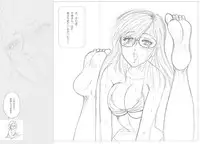 [Moewrest (Meto)] Moewrest 14 Tobiiri Death Match Sayo vs Rumi < Zenpen > [Digital]