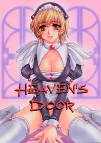 (CR30) [NOUZUI MAJUTSU, NO-NO'S (Kawara Keisuke, Kanesada Keishi)] HEAVEN'S DOOR