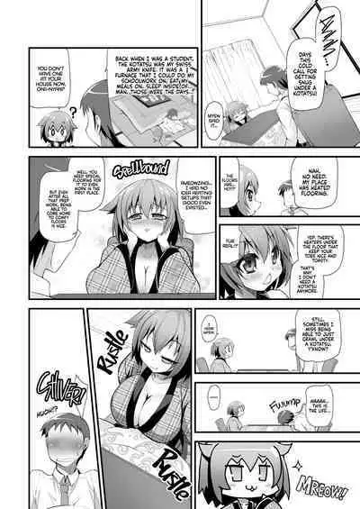 Palling Around With Tama! My Favorite Fuckpet