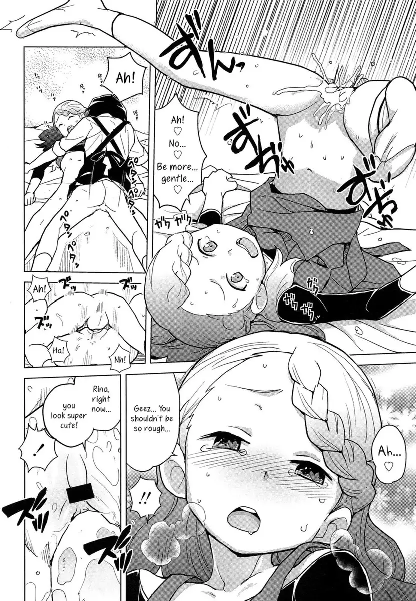 Cooking Practice For Two