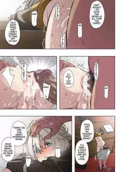 [GundulEro] Special Lesson [English]