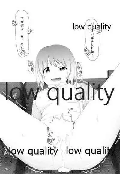 メイクイットコミュニケーション