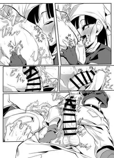 Watashi ga Panpan Shite Ageru