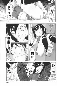 [Anthology] Men's YOUNG 2006-10