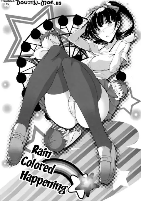 Rain Colored Happening