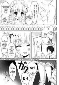 (C80) [Ame nochi Yuki (Ameto Yuki)] Honey Honey (Hidan no Aria) [English]