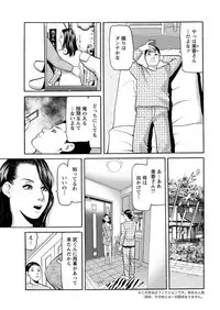 Action Pizazz 2018-01 [Digital]