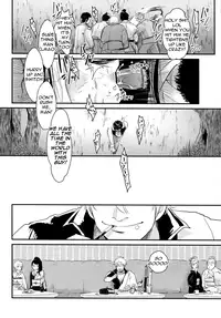 [Paraiso (Harada)] Kabe (Gintama) [English]