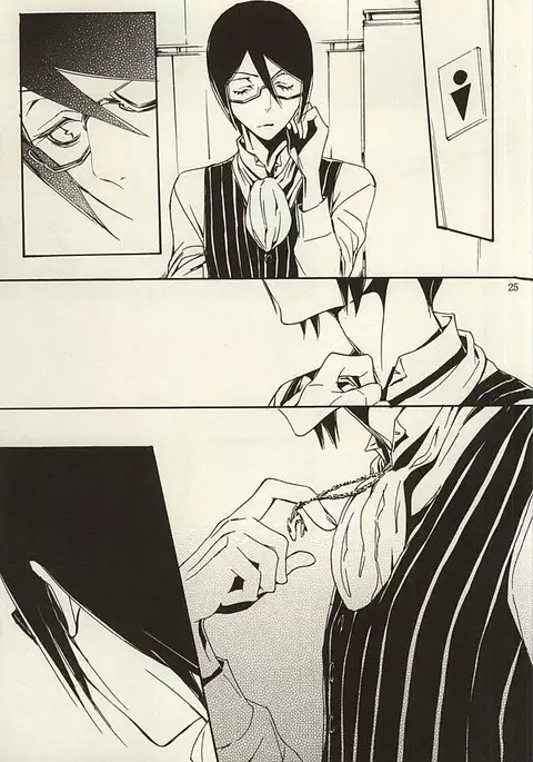 Ori no Naka | In the cage