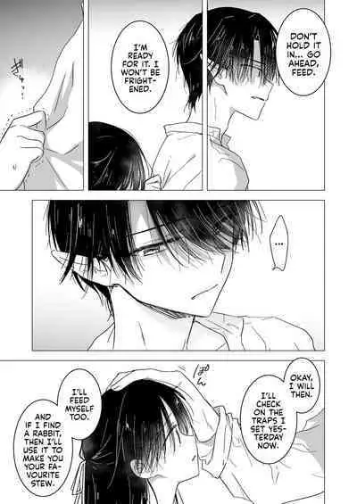 Chi wa Mitsu yori mo Amaku - Blood is Sweeter Than Nectar