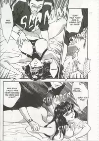 [Fujii Akiko, Akiyama Michio] SCHOOL ZONE [English]