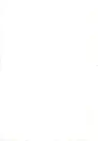 [Manno Rikyu] Erolin Panchu