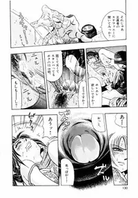 [Enzo Enzou] Pink Paradise