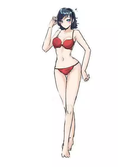 Rim Shien Site Back Number